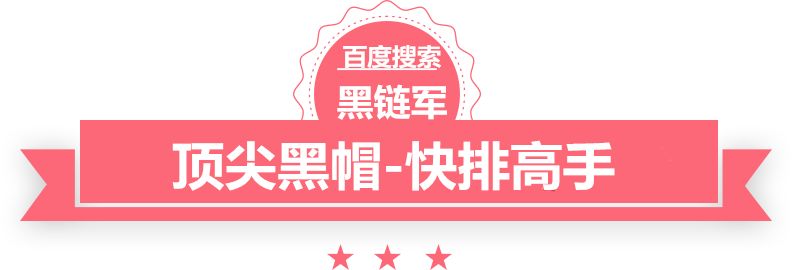 比赛日：曼城惨败 狐狸城主帅下课球员夜店庆祝